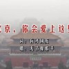 worked last night的中文翻译